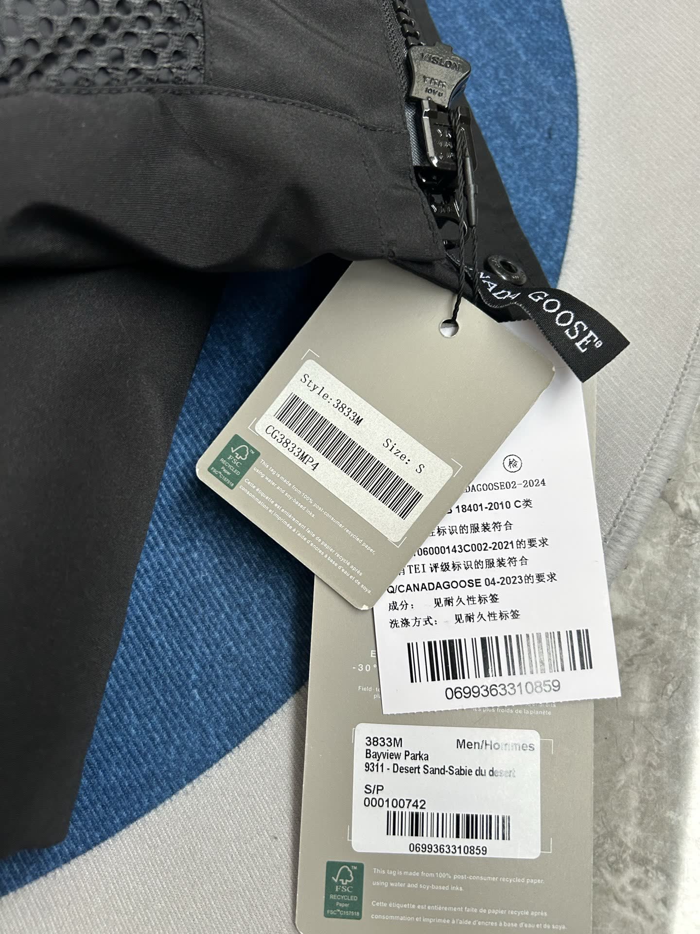 Canada Goose Bayview Parka-3833M Canada Goose Bayview Parka-3833M